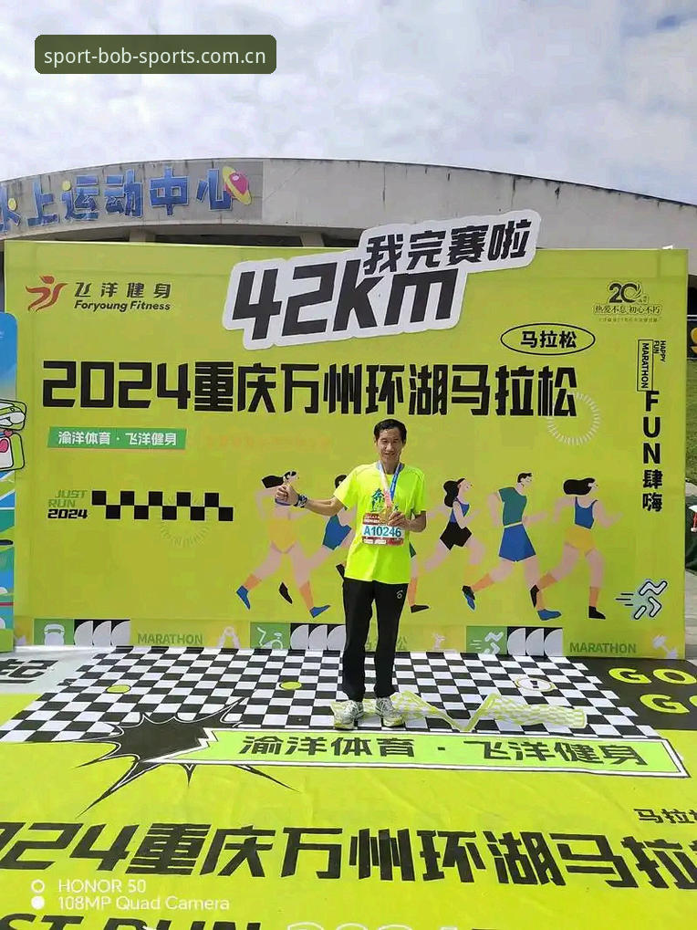 半岛体育手机版必备 半岛体育手机版必备:2024年全面评测与使用体验报告