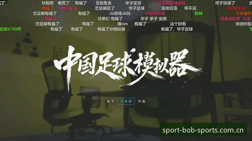 半岛体育官网 半岛体育官网体验升级:v3.4.0版本带来的运动新体验